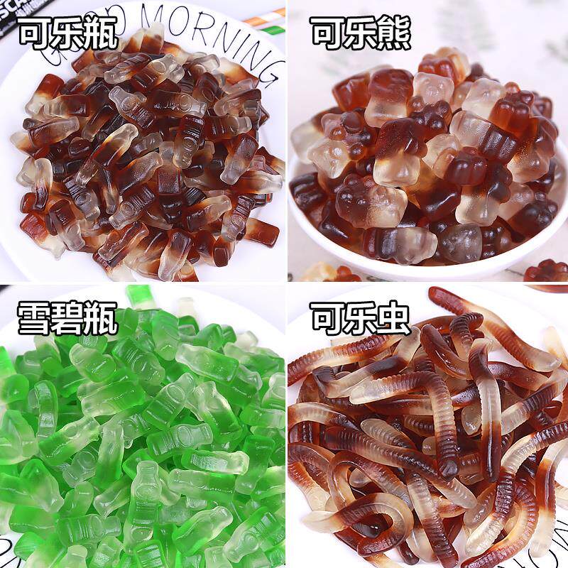 水果味怀旧软糖可乐味软糖雪碧汽水橡皮糖200-1000g可乐