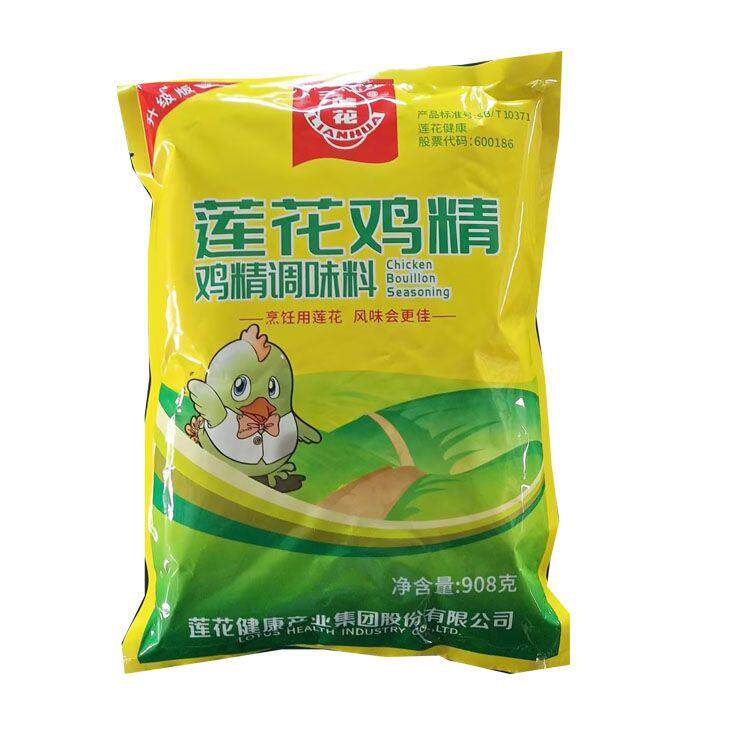 908g莲花鸡精调味料厨房炒菜煲汤提鲜增味家用商用老牌子正品保真图片