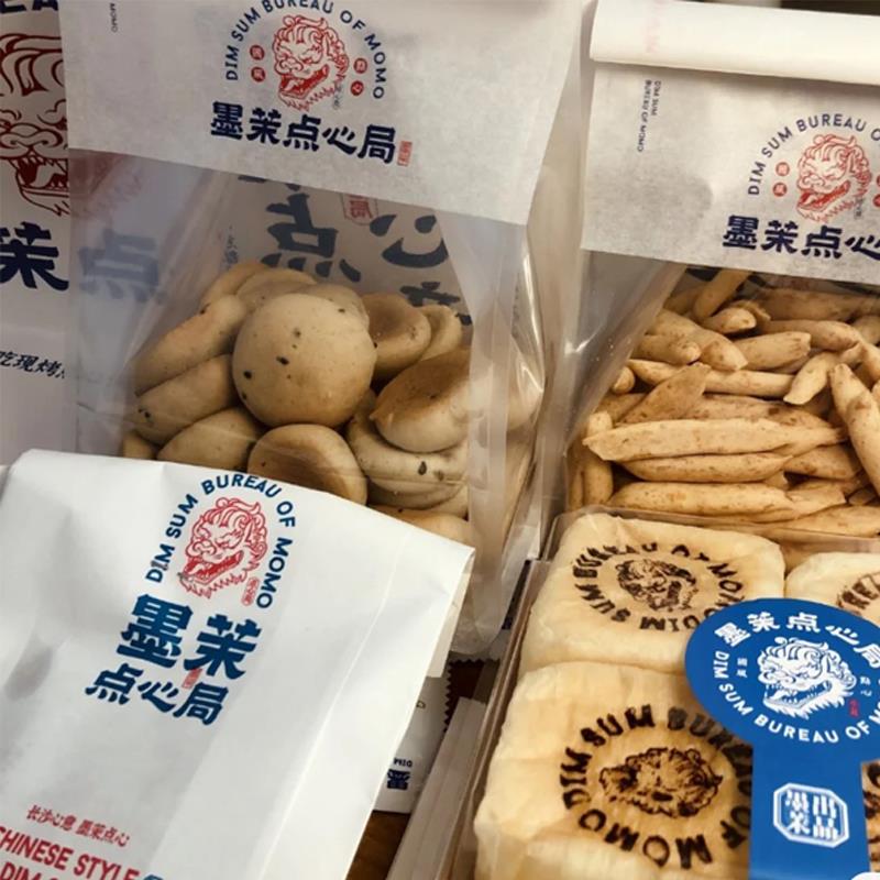 湖南墨茉点心局超级芝士脆提子麻薯网红零食小吃代购伴手礼物