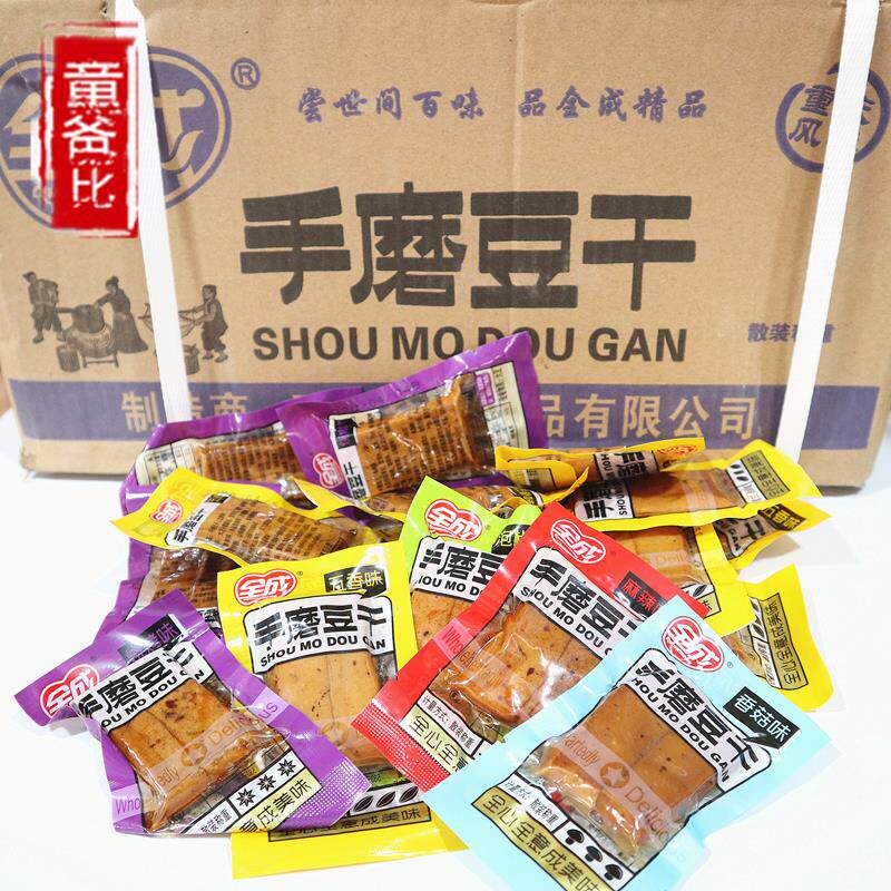 全城手磨豆干多口味麻辣五香泡椒香菇豆腐干咸味小袋装休闲零食