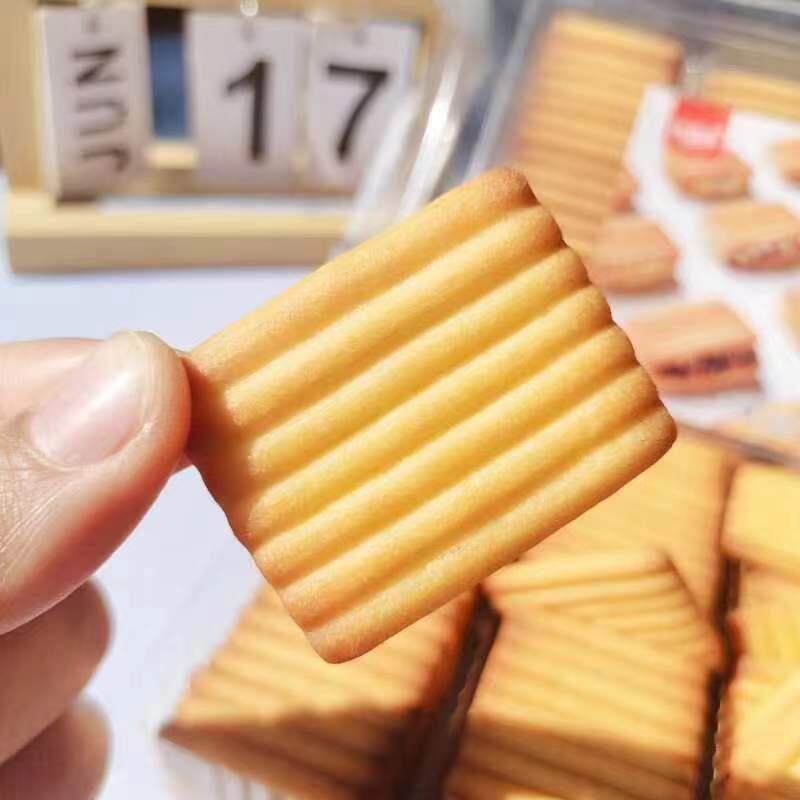 网红啵啵 奶酥巴旦木坚果圈圈披萨小饼牛扎曲奇私房烘焙原材料