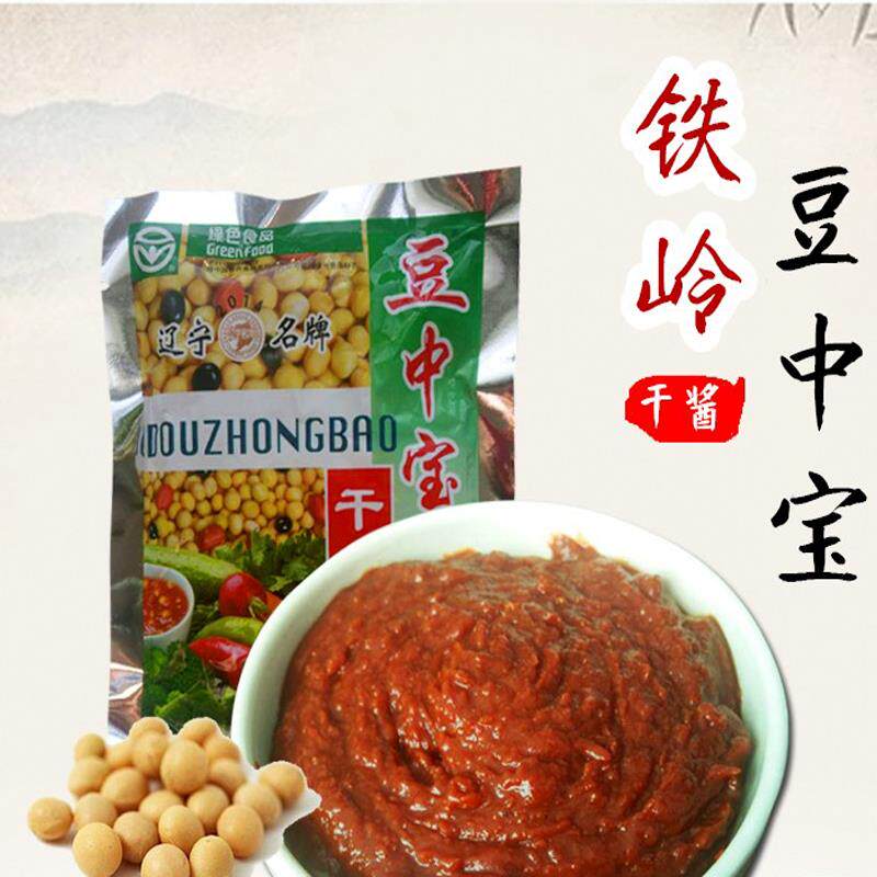 东北特产大酱 铁岭豆中宝干酱 农家黄豆蘸酱 辽宁特产大酱