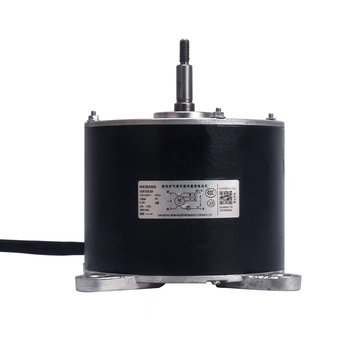 YDK150-8A YDK120-8N适用于格力奥克斯5P空调柜机内风机电机 马达