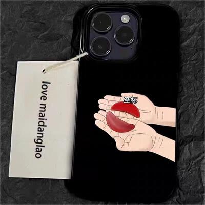 个性手捧圣杯适用于realme15手机壳真我GTneo6se防摔Q5i/Q3pro新款v20v23v25v30v60全包neo8/7亮面gt2保护套
