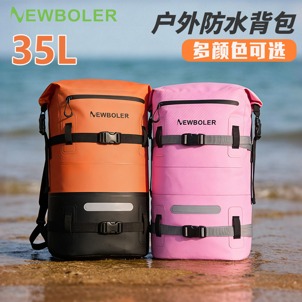 外贸夏季沙滩包户外双肩防水包游双肩包