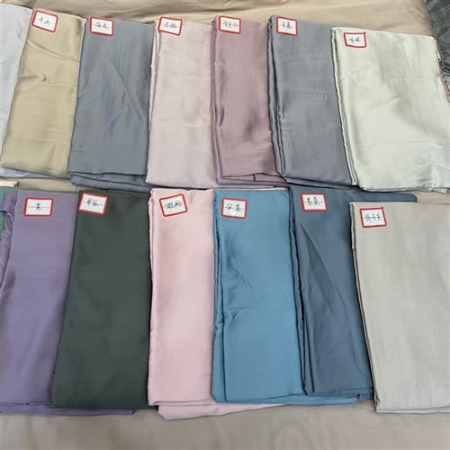 出清 LF兰精80支天丝床单床罩单品单件丝滑柔软双人纯色素色床笠