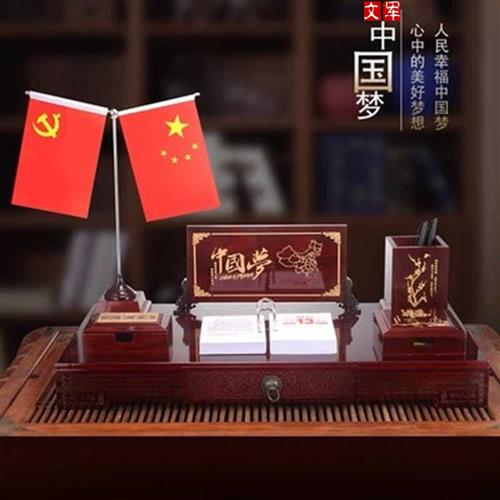 台历架2023年木质桌面笔筒订制办公商务记事创意日历地球摆件高档