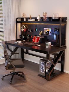 实木书桌书架一体桌洞洞板电竞桌卧室学生学习桌家用办公桌电脑桌
