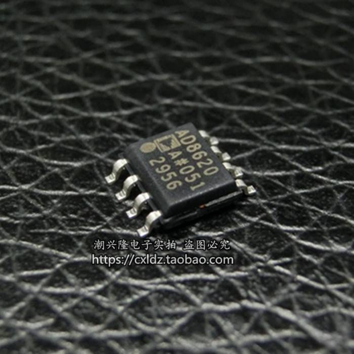 全新原装进口 产地菲律宾 AD8620ARZ 发烧音频双运放 贴片SOP-8