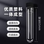 50只装 通用测甲醛检测试剂试管甲醛检测仪器专业酚试剂显色液耗材