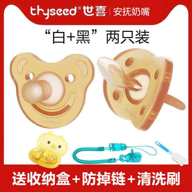 安抚奶嘴超软婴儿安睡型仿母乳新生的宝宝睡觉哄娃神器防胀气