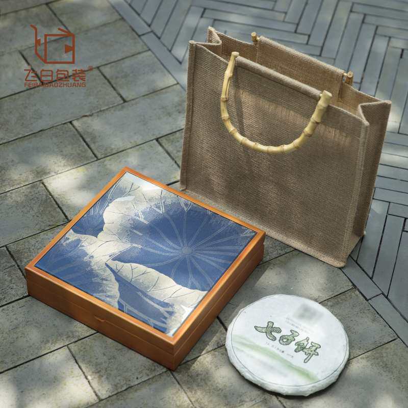 荷叶茶色茶饼盒普洱七子饼通用多尺寸茶饼存放礼品盒包装展示盒子