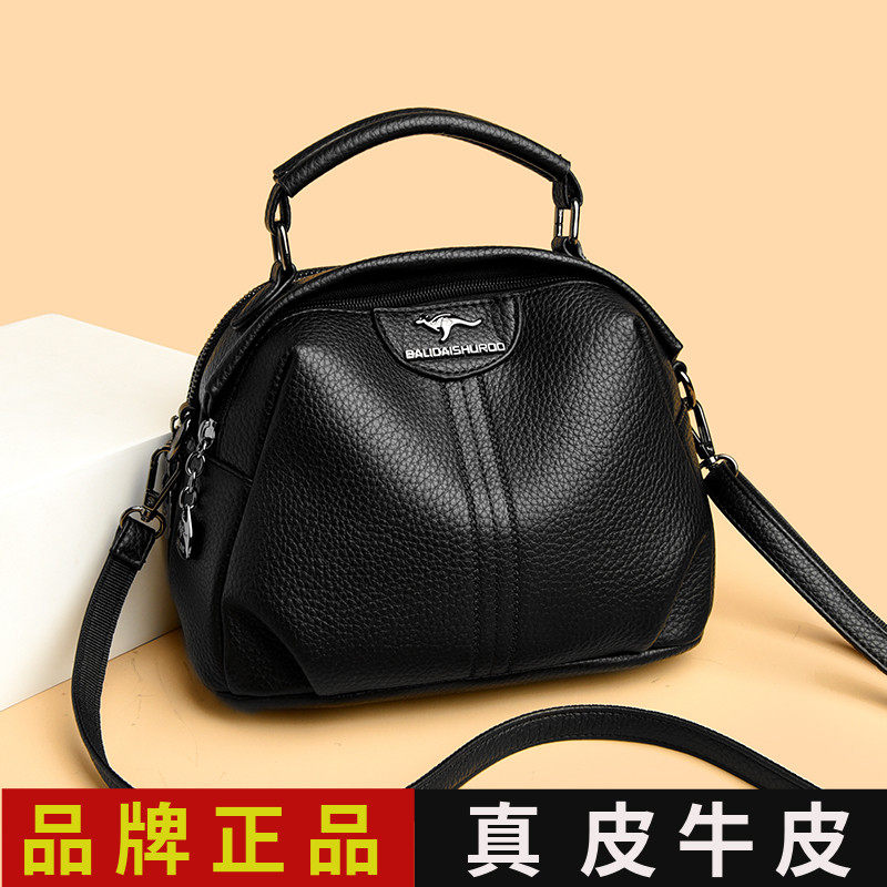 品牌真皮手提包女2026新款软皮中年妈妈包百搭单肩斜挎通勤牛皮包