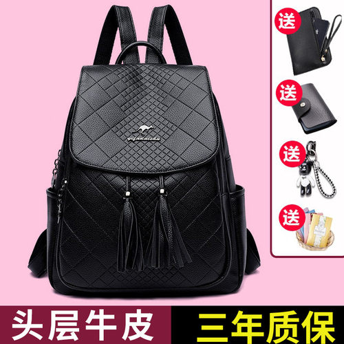 春夏新款大容量头层牛皮女士书包