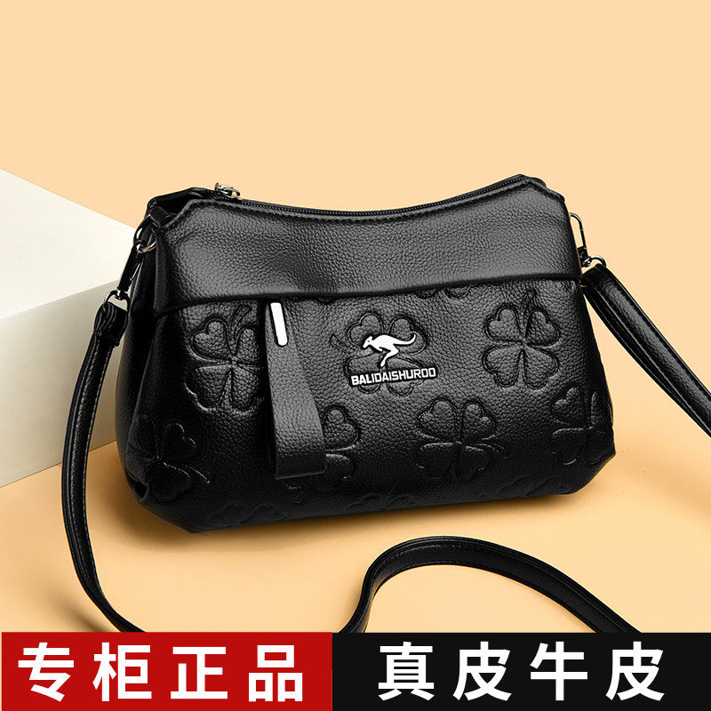 真皮斜挎包包女士2026新款牛皮轻便小包中老年妈妈款单肩背包女包