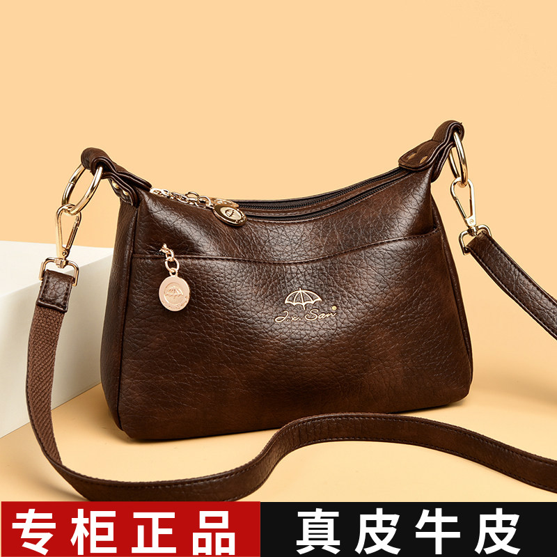 品牌中老年单肩包女2026新款头层牛皮婆婆妈妈包斜挎小包包真皮包