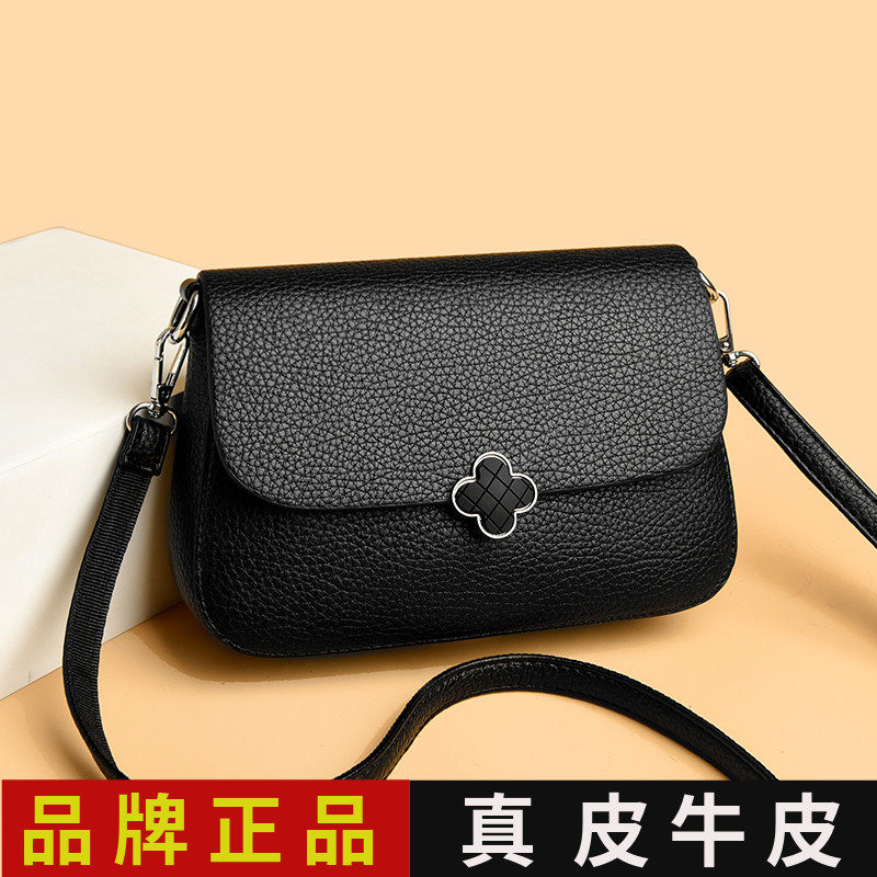 品牌小方包2026新款单肩包真皮包包女款大容量斜挎包高级妈妈小包