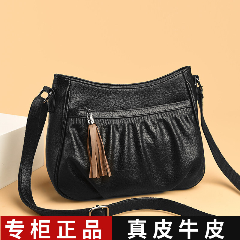 实用送给妈妈真皮女士斜挎包新款时尚轻便单肩腋下包包高级女款新