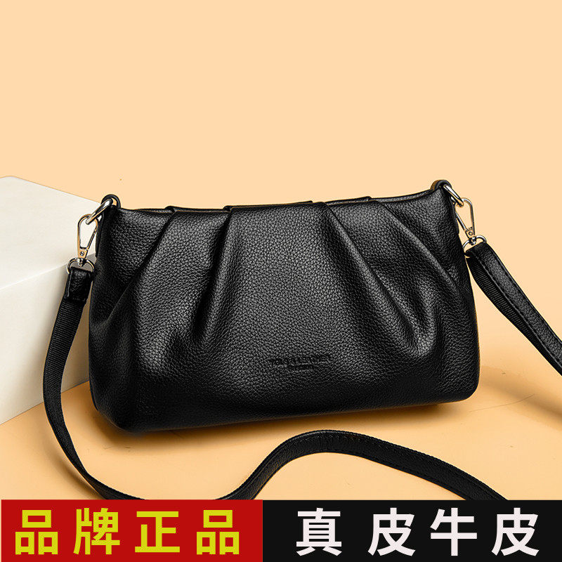 正品真皮女式小包包女2026新款百搭中年妈妈包女士软皮单肩斜挎包