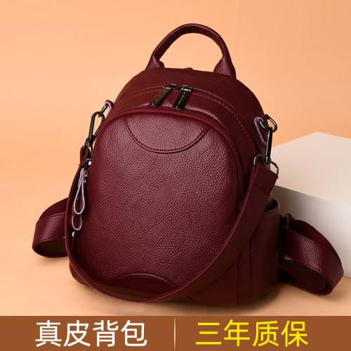 休闲牛皮旅行包潮百搭软皮小背包