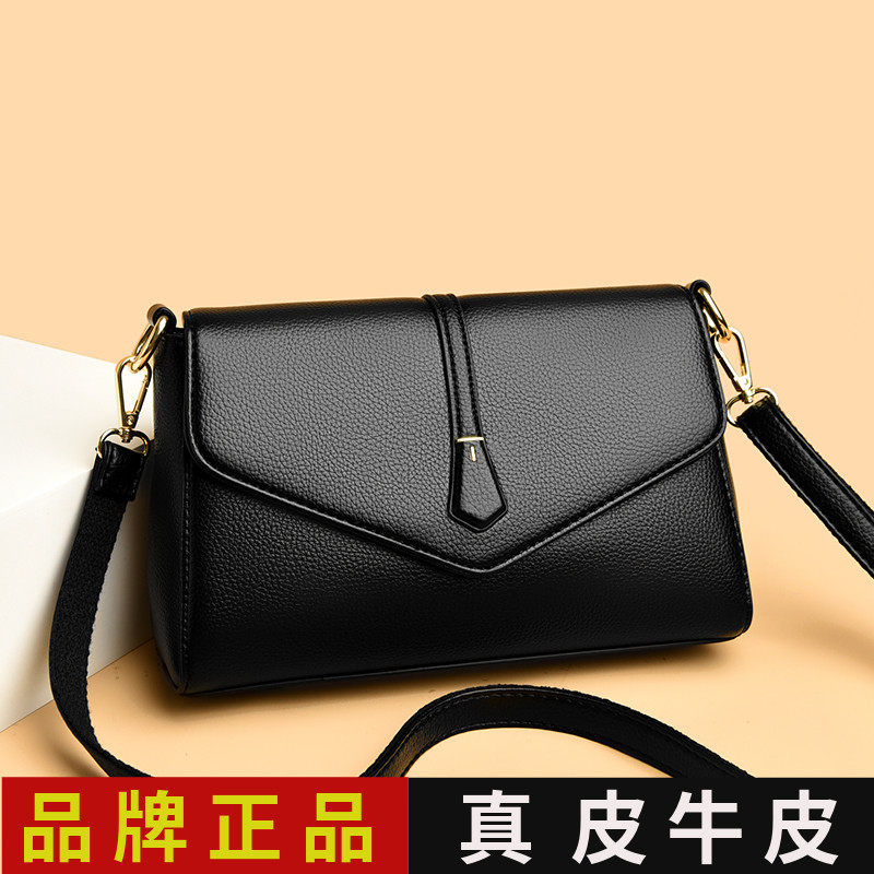 真皮女包2026新款时尚单肩包中年斜挎包妈妈包牛皮中年女士小背包