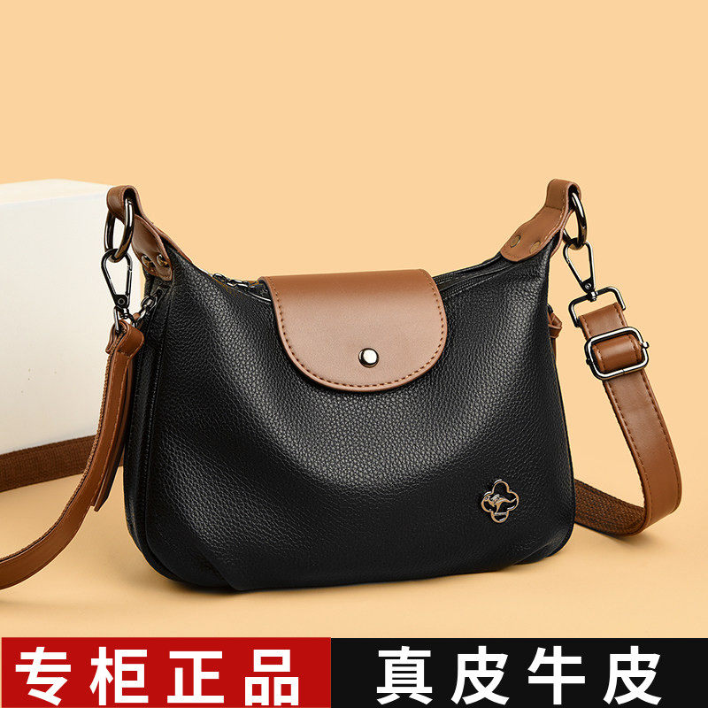 真皮轻便斜挎包女休闲夏季包包女士牛皮2026新款妈妈包时尚单肩包