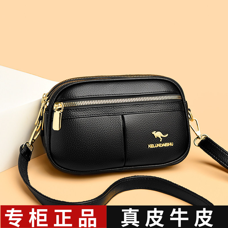 品牌女包时尚真皮斜挎包2026新款中年妈妈包软皮多层手机单肩小包