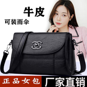 真皮牛皮中年女包妈妈包新款 包包女士中老年单肩斜挎包婆婆包小包