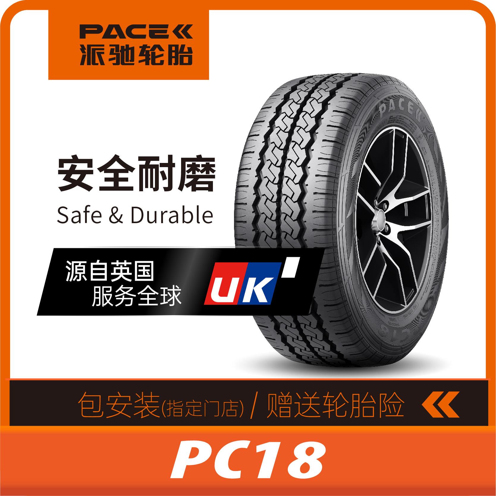 官方授权正品保障免费安装