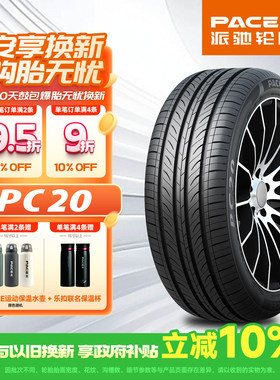 官方授权正品保障免费安装