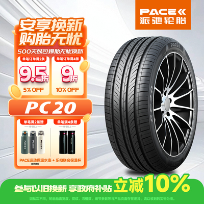 官方授权正品保障免费安装