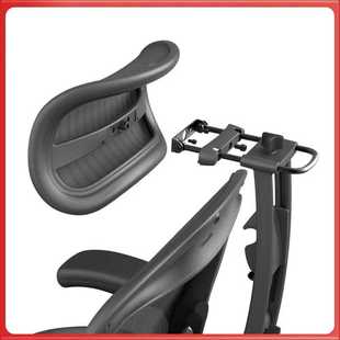 赫曼米勒aeron适配 高配头枕 Atlas阿特拉斯悬挂头枕 可调节枕托