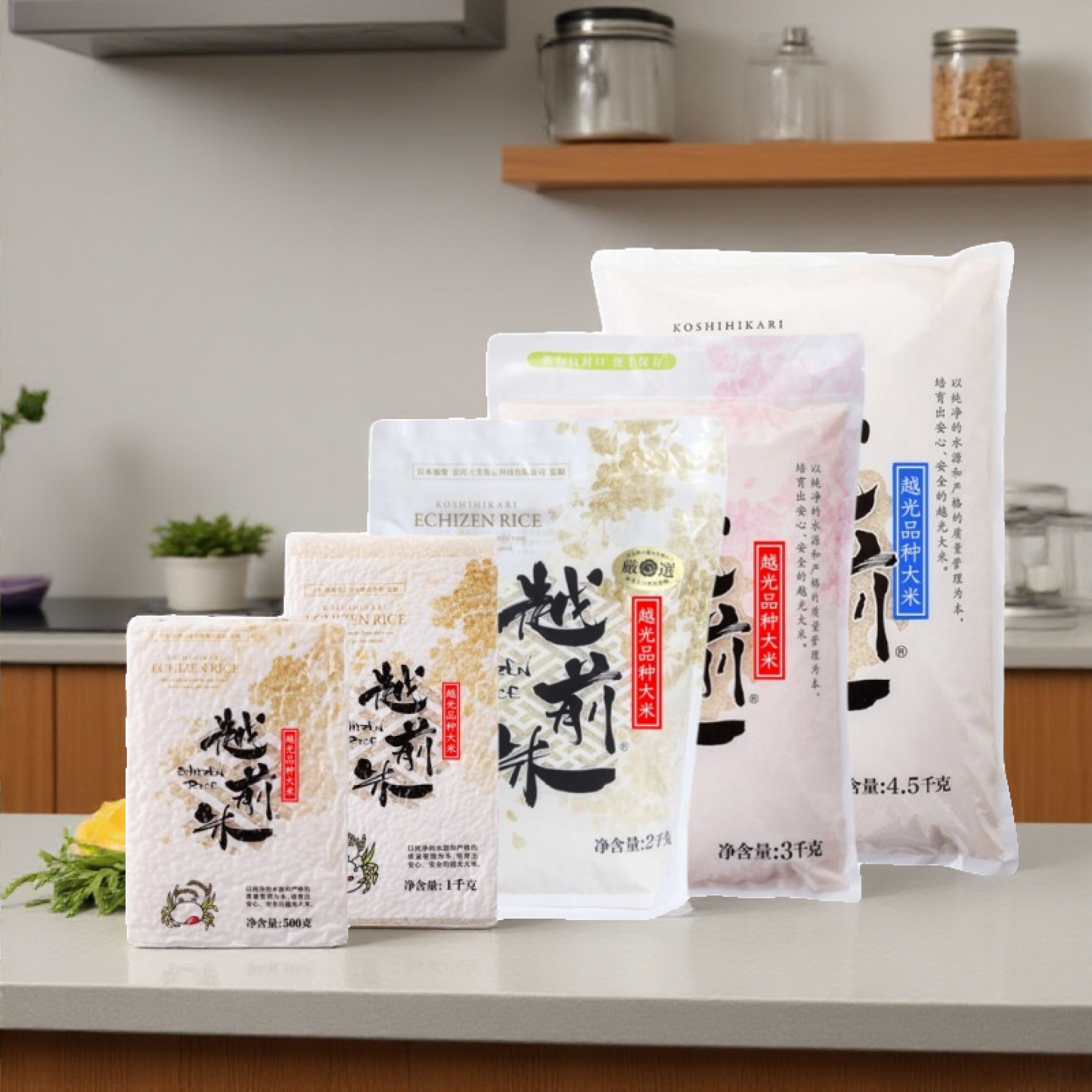 越前越光 奶色姬 胚芽珍珠新粳米寿司专用优质大米小包装500G-5KG
