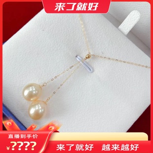 双龙戏珠18K金金珍珠项链 Z3022 来了就好