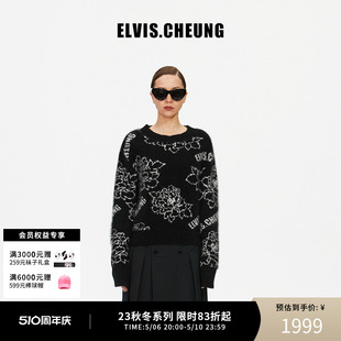 ELVIS.CHEUNG·開運浣熊绒牡丹提花套头软糯毛衣针织 明星同款