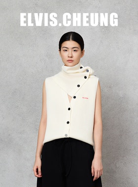 ELVIS.CHEUNG25秋冬围脖毛织背心女高级感显瘦气质时尚百搭上衣