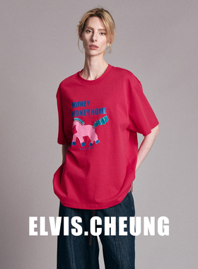 ELVIS.CHEUNG26贺岁小马手工流苏印花短袖T恤女红色时尚宽松上衣