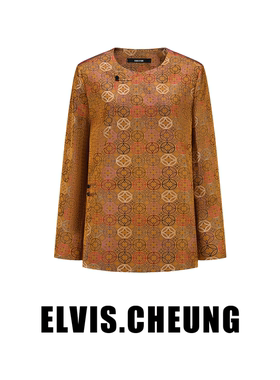 ELVIS.CHEUNG25秋冬桑蚕丝壮锦曲襟宽松外套女高级感显瘦百搭气质