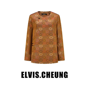 ELVIS.CHEUNG25秋冬桑蚕丝壮锦曲襟宽松外套女高级感显瘦百搭气质