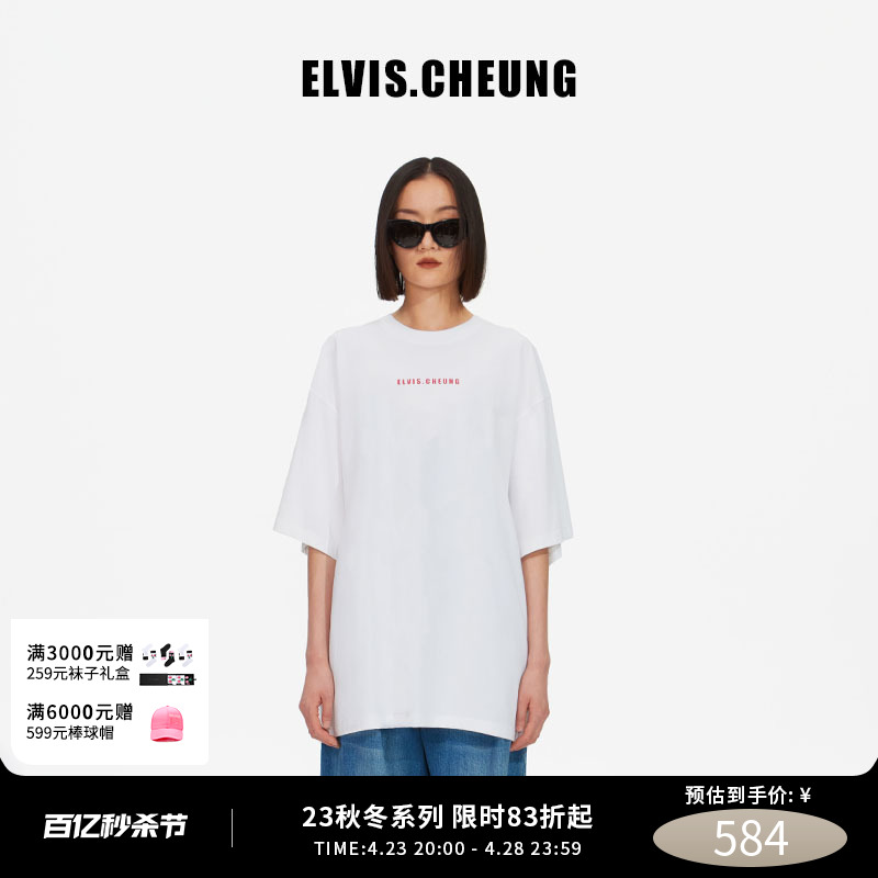 复古休闲短袖ELVIS.CHEUNG