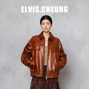 ELVIS.CHEUNG25秋冬油腊皮衣夹克外套复古女高级显瘦气质时尚 上衣
