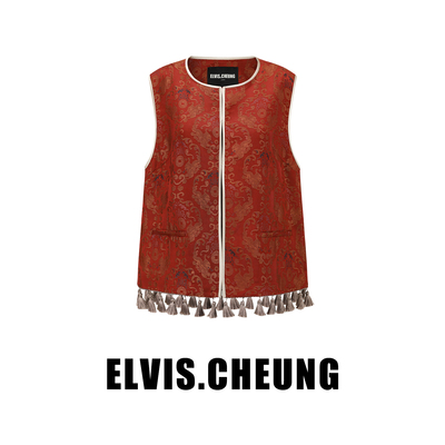 ELVIS.CHEUNG新中式国风马甲