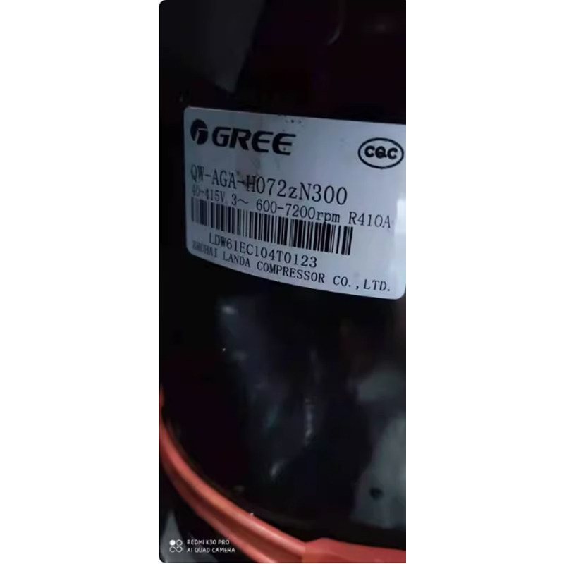 QW-AGA-H072zN300 原装格力变频压缩机 R410A