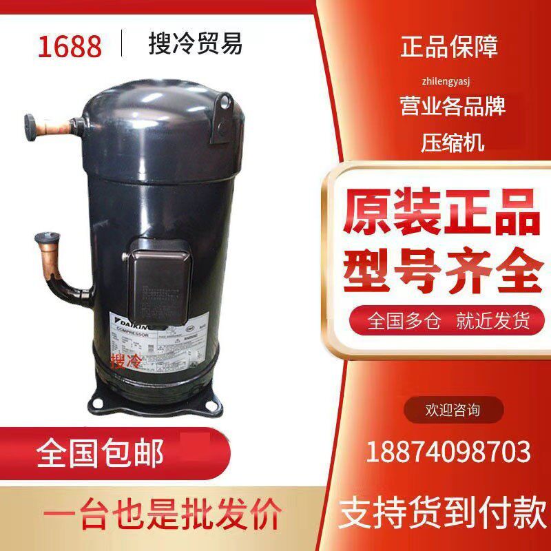 JT300DA-YEJT335DA-YE440V/60H