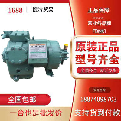 06DR54106ER15006ER165