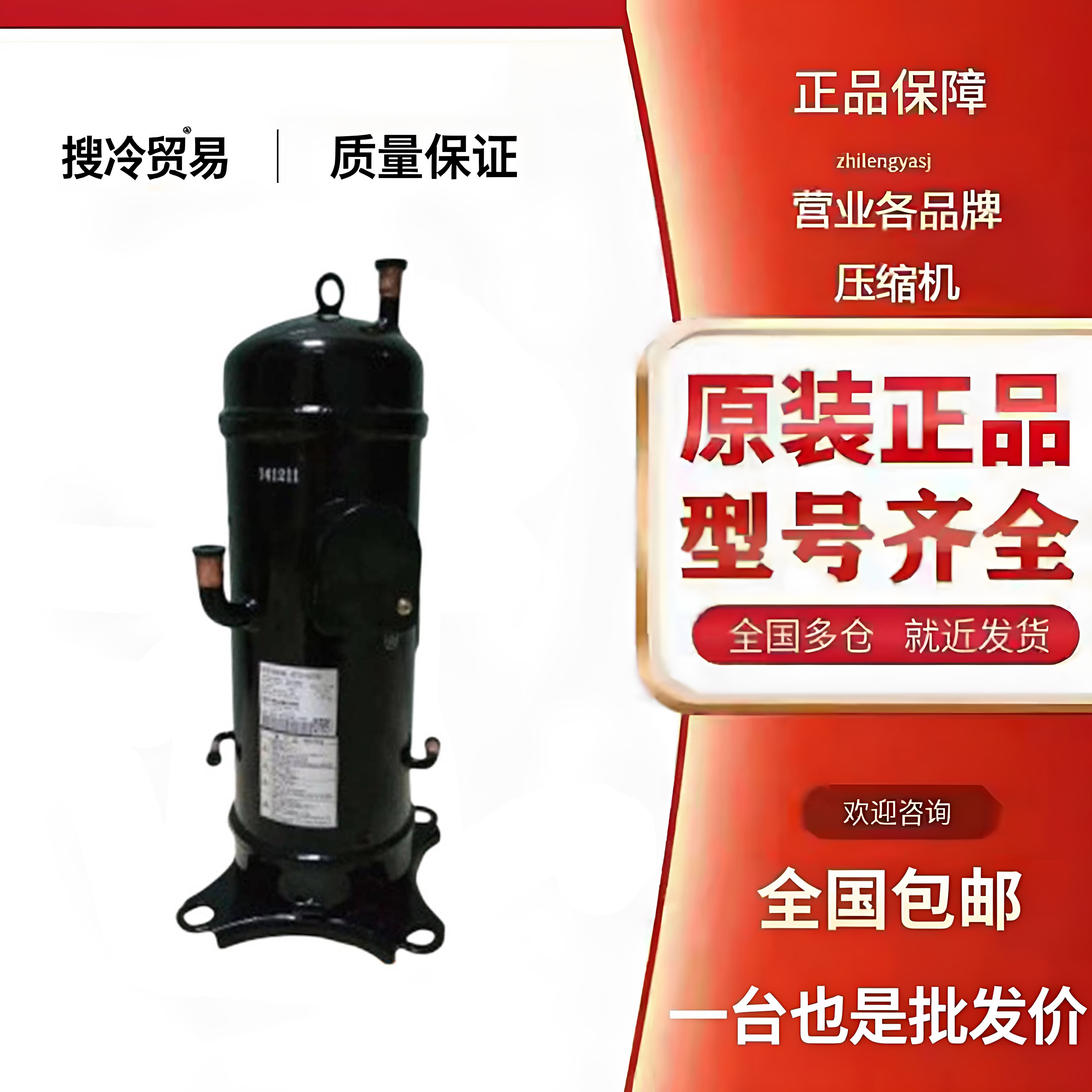 GTC5150ND75KAGT201A727DP