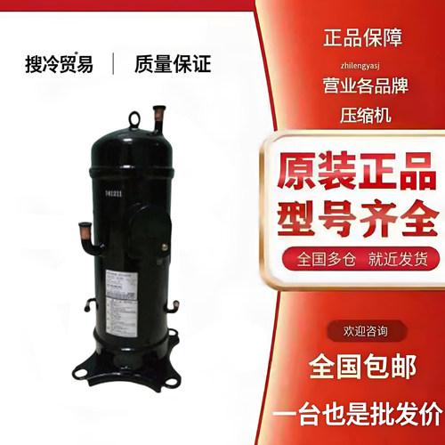GTC5150ND75KAGT201A727DP