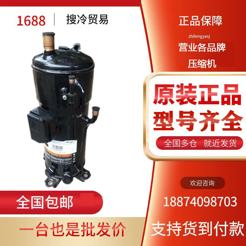 JPW066AC-4X9-510JPW058