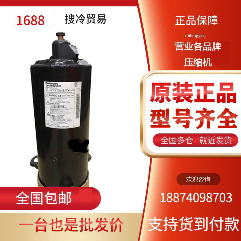 2V32S225AUA2V34S225BUC