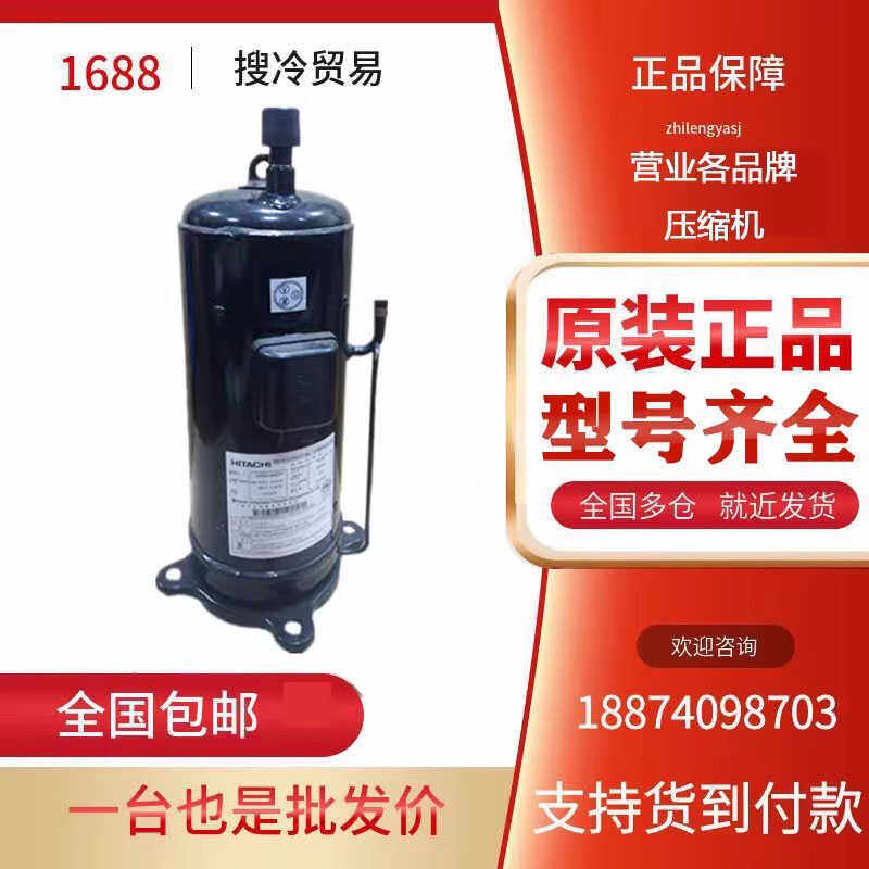E705DHD-72D2YG706DHD-72D2G